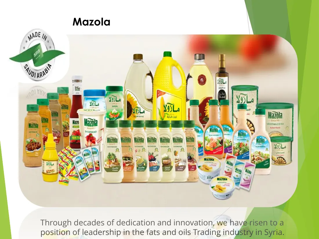 Mazola products